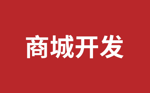 阿勒泰市网站建设,阿勒泰市外贸网站制作,阿勒泰市外贸网站建设,阿勒泰市网络公司,关于网站收录与排名的几点说明。