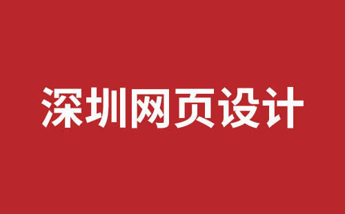 阿勒泰市网站建设,阿勒泰市外贸网站制作,阿勒泰市外贸网站建设,阿勒泰市网络公司,网站建设的售后维护费有没有必要交呢？论网站建设时的维护费的重要性。